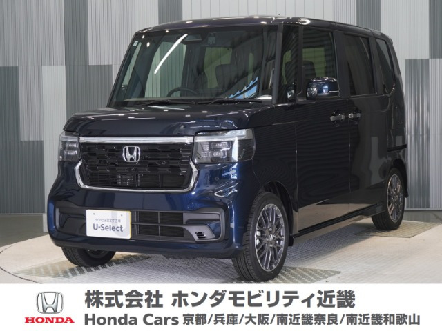 N-BOXカスタム ターボ 