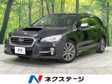 純正SDナビ サイドバックカメラ アイサイトver2 bluetooth