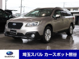 買取強化中!メーカー不問下取り車極力高値買取中なので是非査定を!納車時に入れ替えなので後々が楽です!