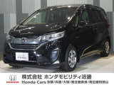 平成31年式 この度は当店の車両をご覧いただきましてありがとうございます。当店の販売車両はそのほとんどが自社での下取り車とデモカー(試乗車)から構成され、安心してご購入いただけます。