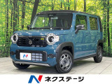 届出済未使用車 衝突被害軽減システム ブラインドスポットモニター