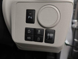 全国約700ヶ所のダイハツのお店で保証修理が受けられる、安心のサービスネットワークです。