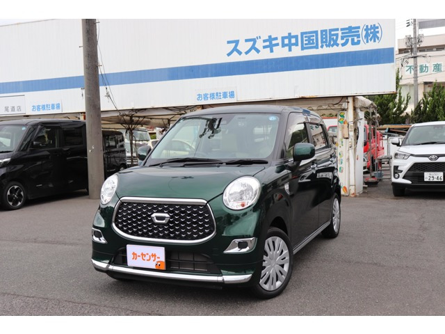 キャスト スタイル X リミテッド SAIII