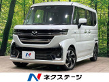 両側電動スライド ドラレコ ETC HUD LEDヘッド オートライト