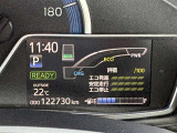 走行距離ご確認ください