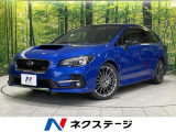 純正ナビ 衝突軽減 禁煙車 Bluetooth ETC ドラレコ