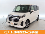 当社では現車確認にご来店いただける千葉・東京・神奈川・埼玉・茨城・栃木・群馬に在住の方への販売とさせていただいております。