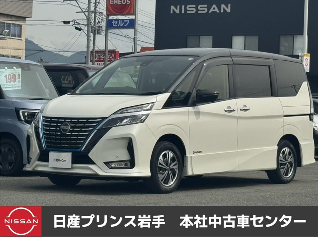 セレナ 1.2 e-POWER ハイウェイスターV