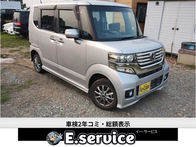 N-BOXカスタム G Lパッケージ 4WD 前方ドラレコ ETC
