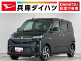 ダイハツ ムーヴ