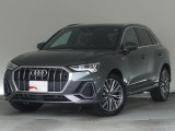 ◆メーカーオプション◆認定中古車 コンビニエンス&アシスタンスパッケージ プラスパッケージ スマートフォンインターフェース