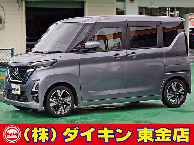 ルークス ハイウェイスター Gターボ プロパイロットエディション 大画面ナビTV 両側...