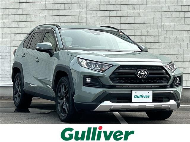 RAV4 2.0 アドベンチャー 4WD 4WD 修復歴無し