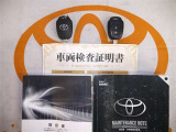 キーレス付。取扱説明書とメンテナンスノートもあります☆品質評価シート付いてます!