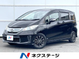 CD DVD再生 フルセグ