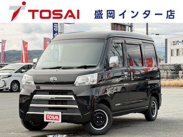 ダイハツ ハイゼットカーゴ 