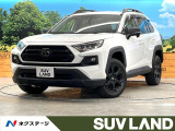 10.5型ディスプレイオーディオ バックカメラ セーフティセンス
