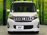 弊社では、全車『修復歴なし』のお車のみ取り扱っております。専任バイヤーによる厳選した仕入れの後、入庫後の車両チェックを行い、ネクステージが認定した高品質な中古車をご提供しております。