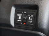 ◆両側電動スライドドア◆狭い駐車場でも乗り降りが楽々♪お子様が隣の車にドアを当ててしまう心配もございません!小さなお子様連れの方もこれで安心。