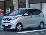 店舗紹介 茨城日産自動車U-CARS日立滑川店は国道6号線沿いの分かりやすい場所にあります ☆0294-27-7723☆