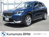【Kumamoto BMW / MINI 熊本】では、厳しい基準を満たした正規ディーラー認定中古車を厳選。ご購入後も安心のサポートでカーライフをお楽しみいただけます。
