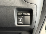 片側電動スライドドアを装備!荷物で手が塞がる時など簡単にドアの開閉ができます!