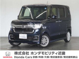 ◆株式会社ホンダモビリティ近畿◆兵庫県、京都府、大阪府、奈良県、和歌山県の100を超える店舗でアフターフォローをさせていただきます!!