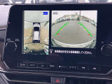 アラウンドビューモニターです!上空から貴方のお車をモニタニングしている様に車両の周りの安全確認が出来ます!