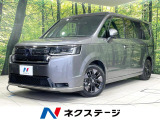 禁煙車 後席モニター 純正8型ナビ 全周囲カメラ 両側電動ドア 衝突軽減