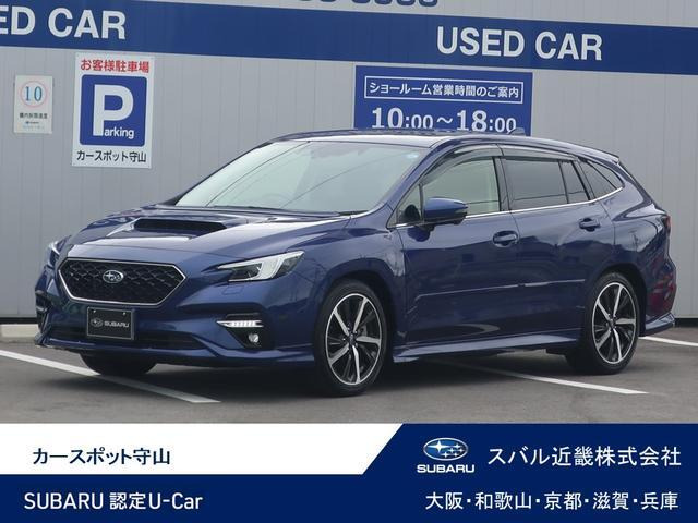 レヴォーグ 1.8 GT-H 4WD