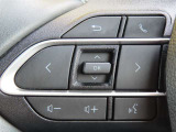 ブルートゥースに接続すれば、スマホに入れている音楽が聞けたり運転中に電話がかかってきてしまった場合もハンドルから電話を取ることができます!