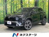 衝突軽減システム 全周囲カメラ レーダークルーズ パワーシート