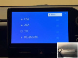 Bluetooth対応、CD/DVD再生機能付き。お好きな音楽を聴きながらのドライブは楽しいですよね〜♪