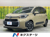 純正10.5型ナビ 両側電動スライド 全周囲カメラ レーダークルーズ