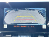 ◆【お問い合わせください】写真の内容に関してやおクルマ購入までの流れなどご不明点、ご質問等がございましたらお気軽にガリバー店舗までお問い合わせください。
