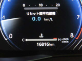 写真撮影時の走行距離です。