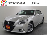 当社では、近畿2府4県(大阪・兵庫・京都・奈良・滋賀・和歌山)の方で、ご来店により現車の確認、お引渡しができるお客様に販売を限らせて頂きます。また転売・輸出目的、同業者様への販売は行っておりません