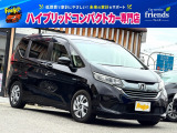 お客様のお車をあらゆる分野から『トータルカーライフサポート』をさせて頂くことが可能となっております! 是非今後とも『カーサービスフレンズ』をよろしくお願い致します!
