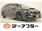 新潟市で550台以上!大きな中古車店です。ワンプライスで安心価格、交渉いりません♪販売・買取・整備も全部お任せください!