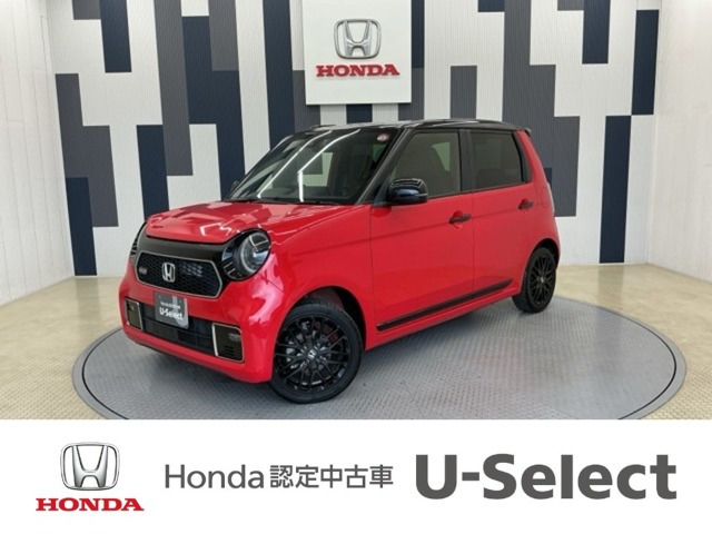 ホンダ N-ONE 