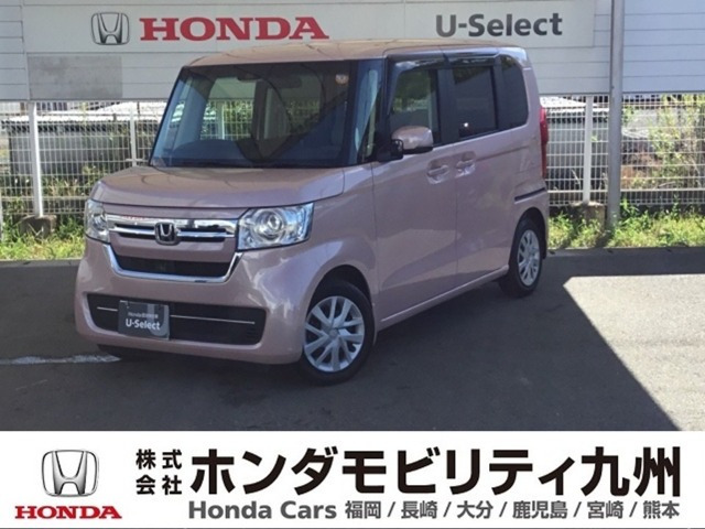 ホンダ N-BOX 