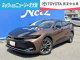 セダンとSUVを融合させた「クラウンクロスオーバーHEV」が入荷しました!