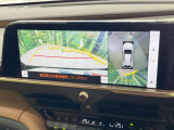 【パノラミックビューモニター】専用のカメラにより、上から見下ろしたような視点で360度クルマの周囲を確認することができます☆死角部分も確認しやすく、狭い場所での切り返しや駐車もスムーズに行えます。