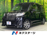 両側電動ドア 純正9型ナビ バックカメラ スマートアシスト 禁煙車