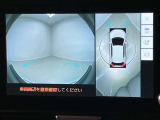 全周囲カメラ付きで車庫入れも安心ですね。