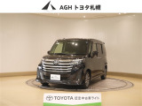 &rdquo;お問い合わせはお気軽に☆スタッフ一同、お待ちしております! リヤスポイラーを装着したカスタマイズ車!!&rdquo;