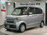 全国納車可 第三者機関証明書付 H SENSING タバコ臭あり 最長5年保証 ワンオーナー ナビVXM-224VFi TV Rカメラ CD録音 BTオ-ディオ DVD ETC装備のN-BOX L入庫