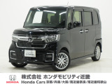 令和4年式 ワンオーナー この度は当店の車両をご覧いただきましてありがとうございます。当店の販売車両はそのほとんどが自社での下取り車とデモカー(試乗車)から構成され、安心してご購入いただけます。
