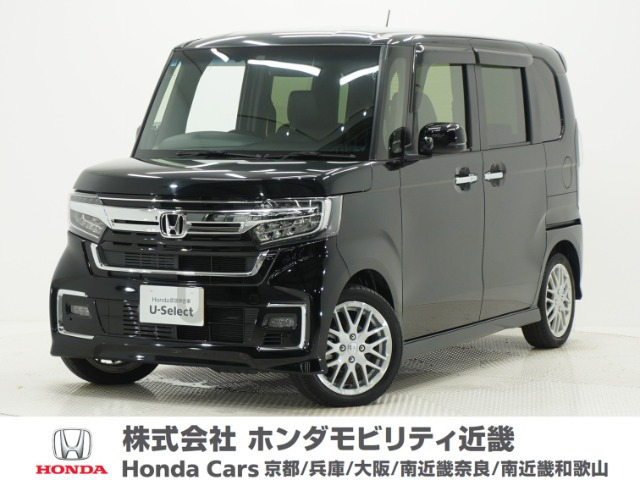 ホンダ N-BOXカスタム 