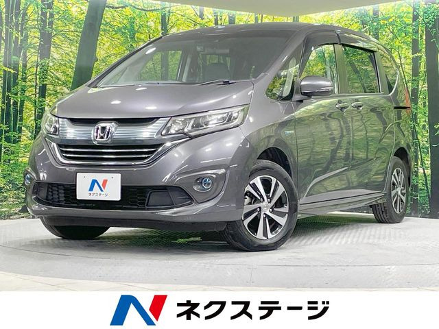 ホンダ フリードハイブリッド 